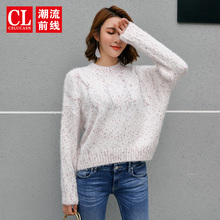 N潮流前线2018年冬季新款圆领长袖双色纱线女针织毛衫短款韩版毛图片