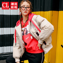 N潮流前线2018冬装新品棉服外套女韩版短款带卫衣帽女士休闲外套图片