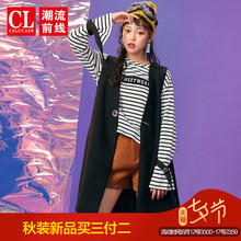 潮流前线2018年秋装新品女款时尚个性帅气休闲背心外套中长款潮流图片