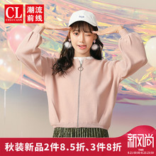 潮流前线2018秋季新品女款潮流时尚休闲简约净色甜美保暖毛衫外套图片