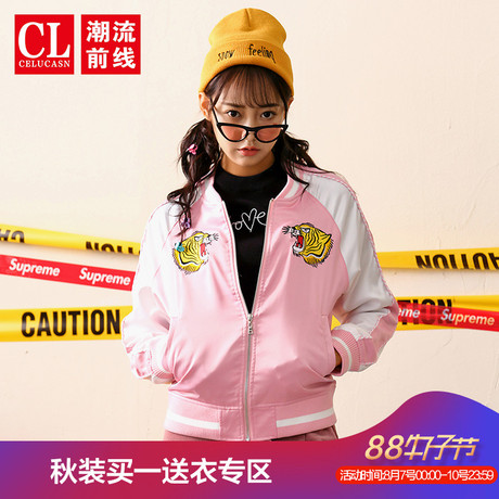 潮流前线2018秋季新品女款潮流韩版刺绣棒球服时尚短款运动外套女商品大图