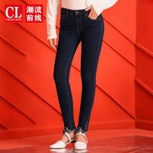潮流前线2018年冬季新品女款修身小脚字母刺绣牛仔裤学生流苏长裤图片