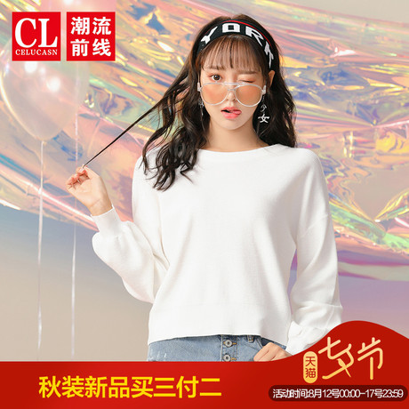 潮流前线潮流前线2018秋季新品圆领绑带镂空灯笼袖长袖针织衫女学商品大图