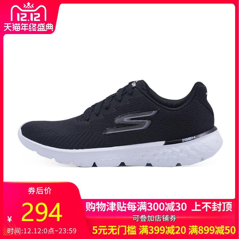 Skechers/Skechers 2019 Winter New Leisure Sports Shoes Morning Running Walking Running Women's Shoes 14804