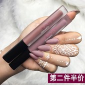 不沾杯不脱色持久哑光雾面丝绒防水姨妈色口红液保湿 欧美唇釉套装