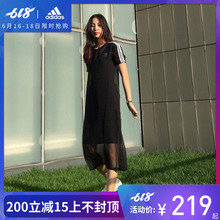 BJ8189 女黑色网纱短袖 阿迪达斯 运动休闲长裙 三叶草 Adidas