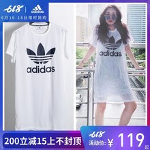 CG1561AY8123CE5585 长裙 三叶草女子运动休闲连衣裙 adidas
