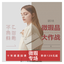 山水集原创女包细微瑕疵特卖 真皮单肩包牛皮斜挎手提包双肩包