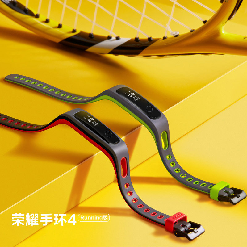 ��ҫ�ֻ�4Running��