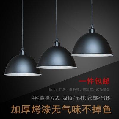 简约吊灯铝哪款好