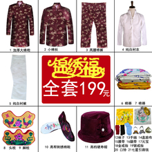 老衣全 春节不打烊 寿衣男女老人殡葬丧葬用品七件套衣服送老装