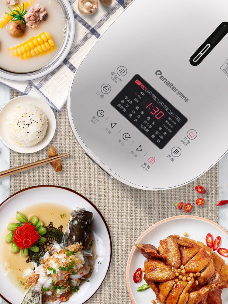 �����ص緹��EB-TFC40E8