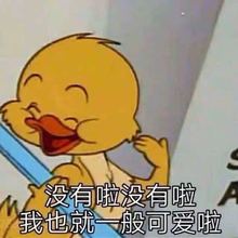 特价