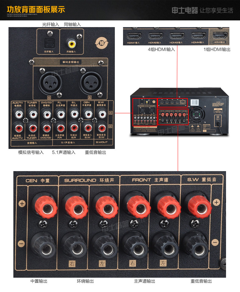 ��ʿ����������716hdmi