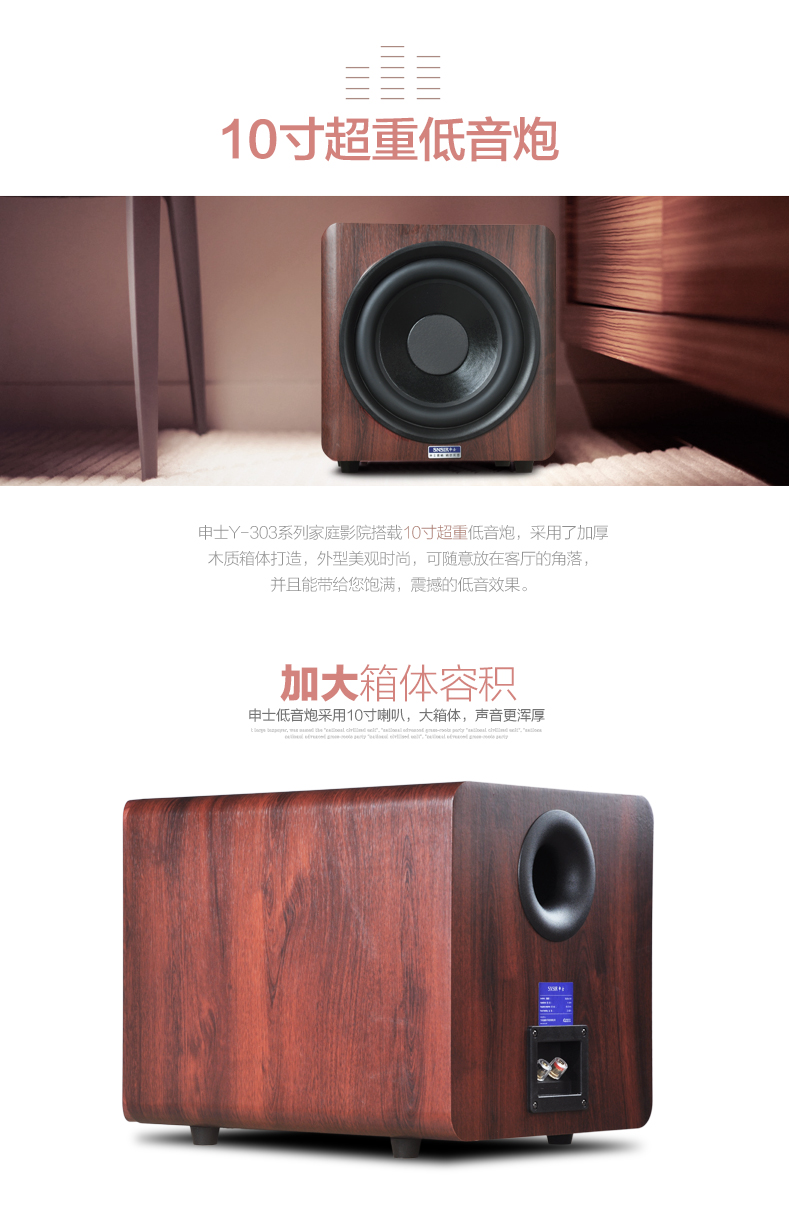 ��ʿ������������