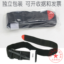 美军CAT卡扣式止血带急救包全新升级旋压式军规用户外战斗止血带