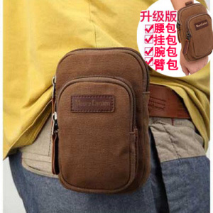 手机包男跑步腕包多功能帆布挂包臂包腰带包男士穿皮带腰包手机袋
