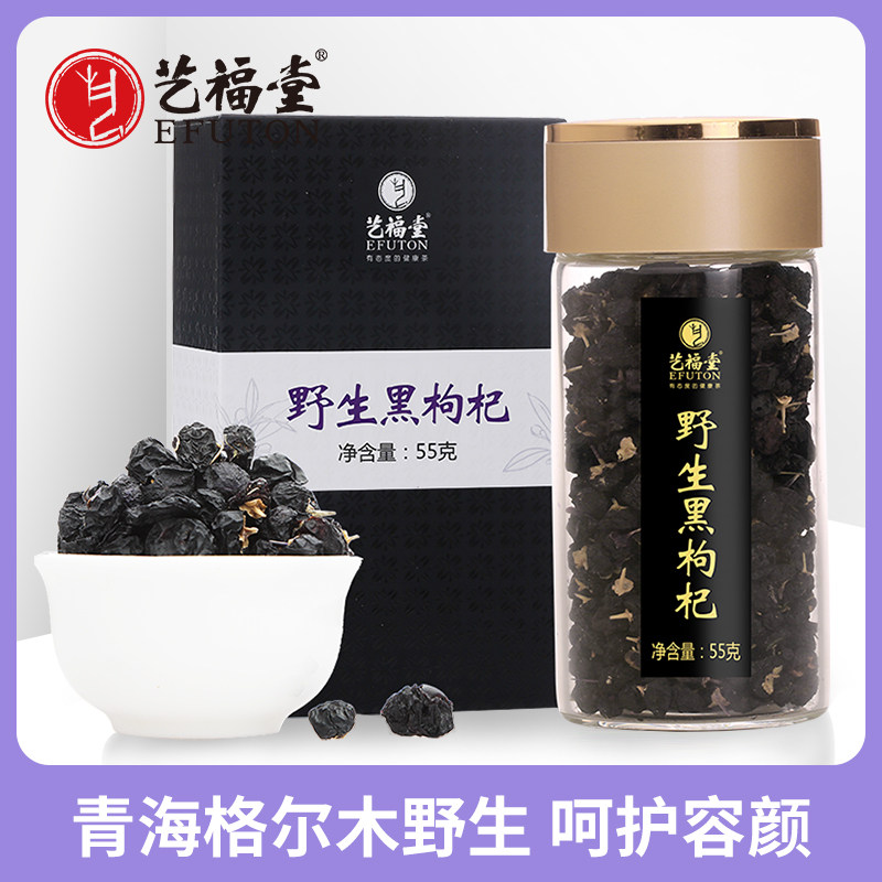 格尔木市花呗 逾期 律师函【加▲V信Q同号:49