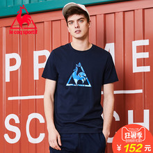 18春新品 运动T恤男CBT 乐卡克法国公鸡logo印花透气短袖 0132181