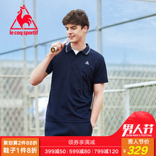 7134181 POLO衫 18春新品 男CBT 乐卡克法国公鸡长效凉爽透气短袖