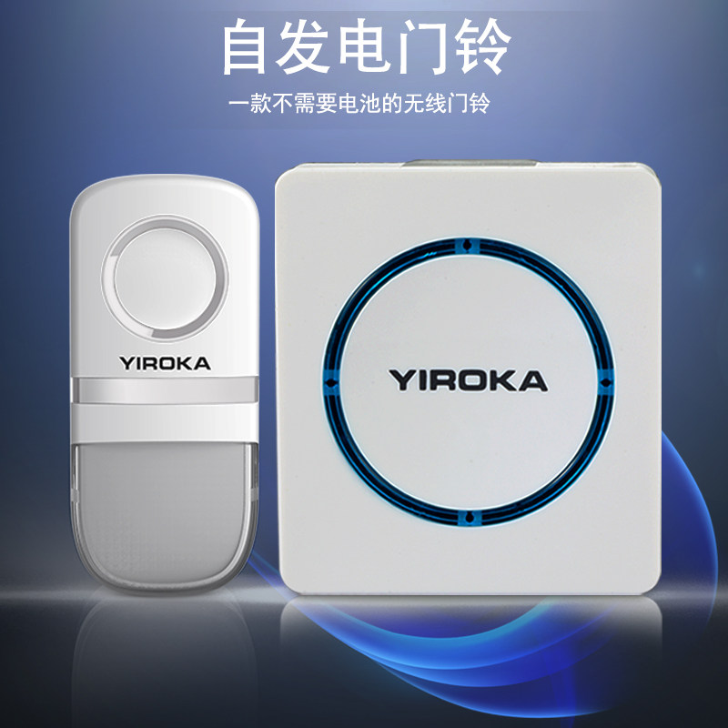 yiroka���߼���ң�ص�������Z-289