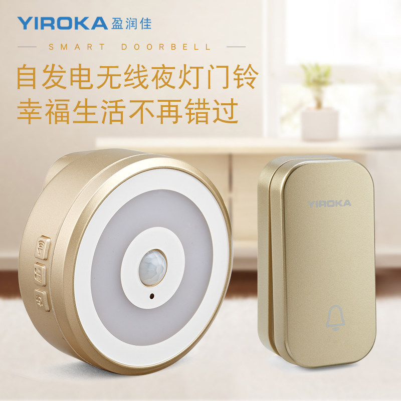 yiroka�������߼�������M-708B