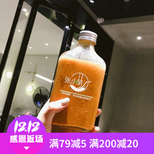 张小萌 手工奶茶20款不同口味全家福 大组合让你一次任性喝个够