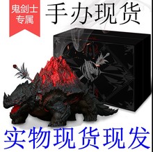 扮cdk安徒恩装 扮cdk太刀巨剑光剑手办加湿器 DNF安图恩武器装