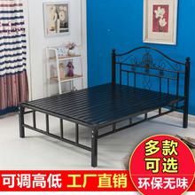 北京特价双人床 单人床 加厚铁艺床 铁床床架席梦思床1.2米1.5米