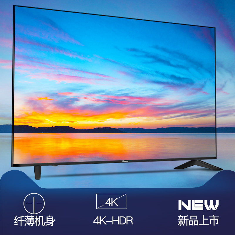 �������ܵ��ӻ� H65E3A