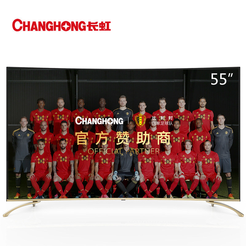 ����Һ������55D3C