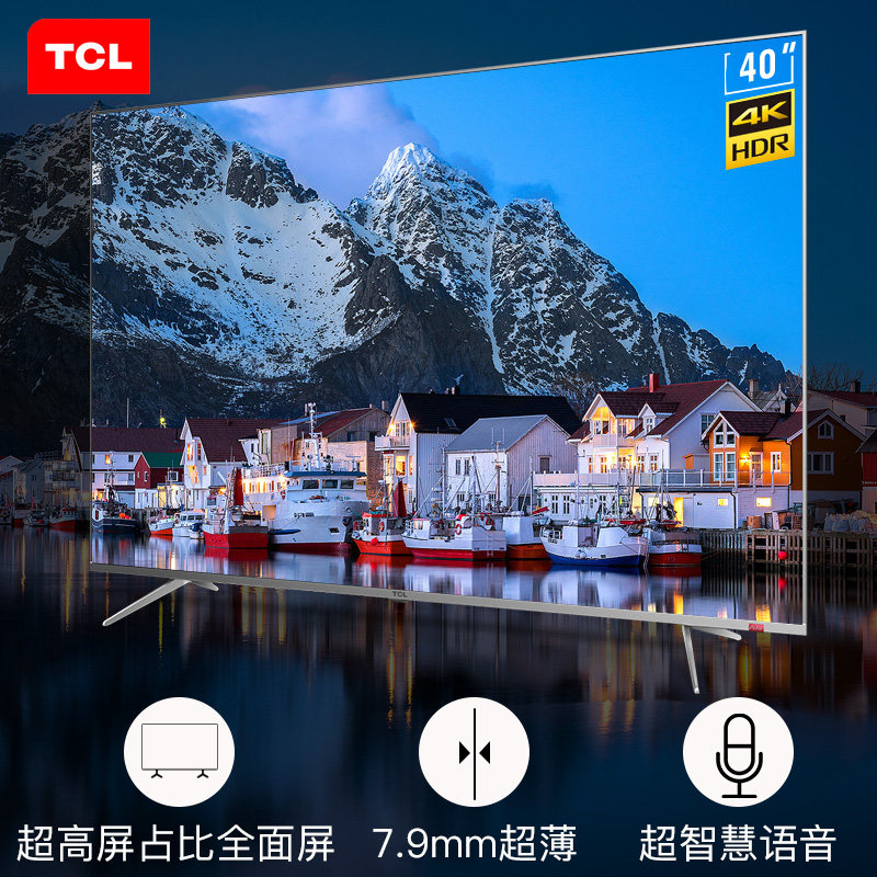 tclҺ�����ӻ� 40A860U