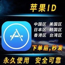 老顾客专用链接