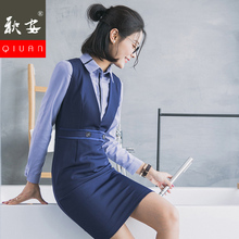 秋安2018新款春秋时尚职业装女装套装OL套裙工作服连衣裙西装马甲图片