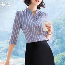 秋安夏套裙女2018新款职业装女装套装正装女士工作服条纹短袖工装图片