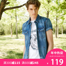 217104502 纯棉牛仔衬衫 男装 夏季短袖 JackJones杰克琼斯纯棉修身