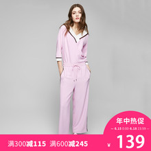 317150513 条纹拼接阔腿九分休闲裤 Moda新品 Vero