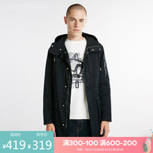 JackJones杰克琼斯19春新男连帽两穿棉服风衣218309502