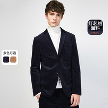 217308515 休闲潮流西服 春夏新装 绫致JackJones杰克琼斯男士