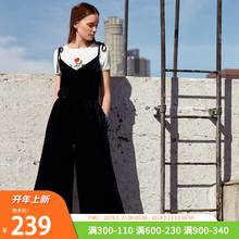 19春新 两件套 Vero Moda19刺绣T恤天鹅绒七分阔腿裤 318144504