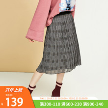 ONLY2018秋季新款 118316515 格子雪纺百褶半身裙女 19春新