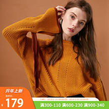 118313546 镂空系带针织衫 19春新 ONLY秋冬新款