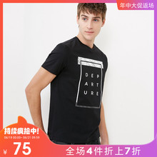 4件7折|SELECTED思莱德男夏新纯棉字母时尚短袖T恤C|4182T4530