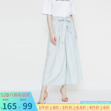 Vero 休闲裤 4件6折 Moda春夏新雪纺七分阔腿裤 31826J540