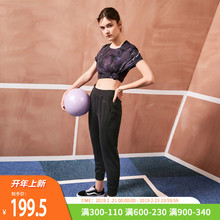 11831D510 字母束脚运动休闲裤 19春新 PLAY19春新品 ONLY