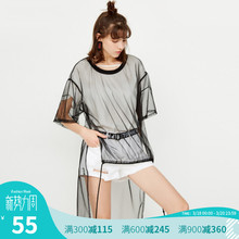 117341503 纱网两件套宽松T恤衫 ONLY新款