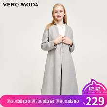 Vero 外套 Moda一??鄄喟诳嬷谐た?317333509