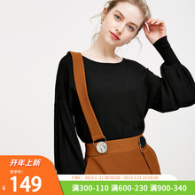 Vero 针织衫 Moda圆领灯笼袖 317324540