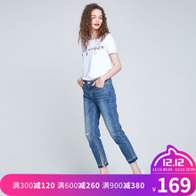 Vero Moda水洗破洞毛边九分牛仔裤 317349506