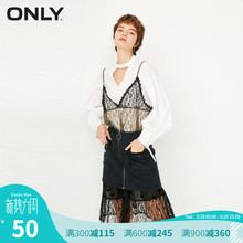 117351518 宽松衬衫 特惠 V领灯笼袖 ONLY新款